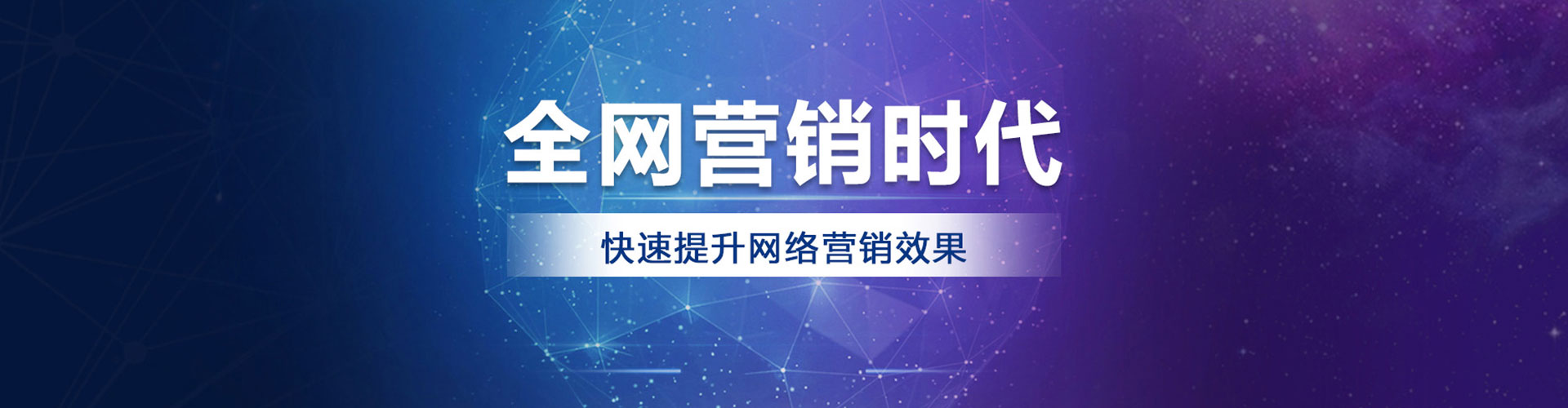 路南信息流平台