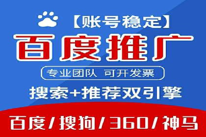 信息流大师实战：如何提升用户粘性