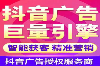 sem竞价托管代运营，助力企业腾飞的成功故事