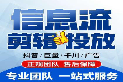 实战派心得：百度竞价代理案例解读与优化技巧